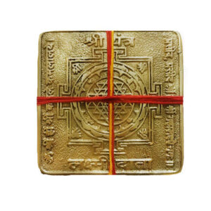Shree Yantra Brass