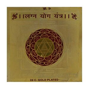 Lagan Yog Yantra