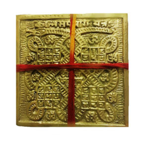 Kalsarp Yog Yantra Brass
