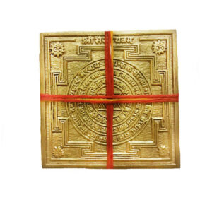 Shree Bhairav Yantram Brass