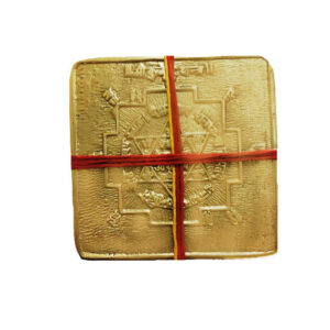 Shree Kuber Yantra Brass