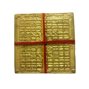 Shree Vastu Deveta Yantra Brass