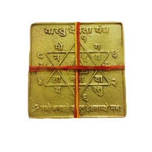 Vastu Deveta Yantra Brass