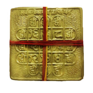 Sarv Manokamna Prapti Yantra Brass