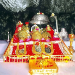 Maa Vaishno Devi Prasad, Bhawan