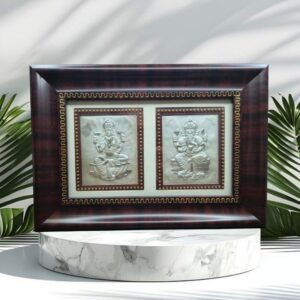 Silver Plated Ganesh Lakshmi Embossed Photoframe
