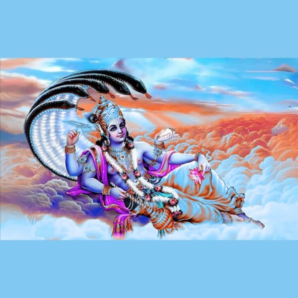 रमा एकादशी