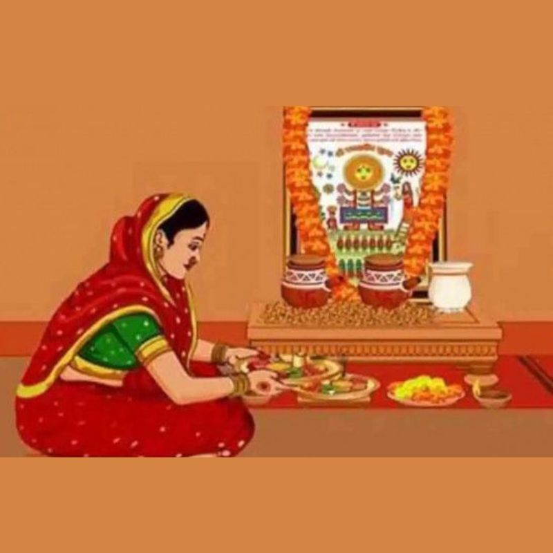 अहोई अष्टमी 2025